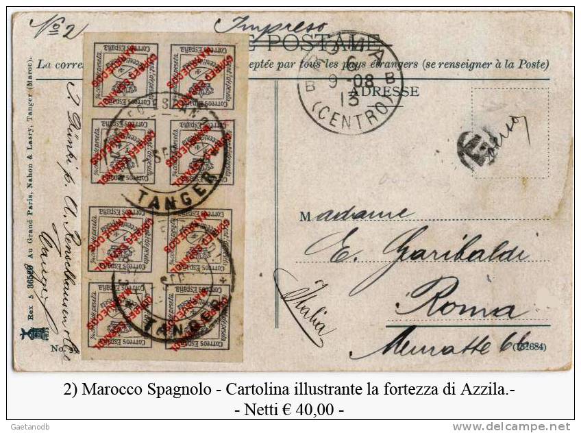 Marocco-(Uff.Sp.)-002 - 1903: Yvert & Tellier N. 1 (o) Used - Privo Di Difetti Occulti. - Spanish Morocco