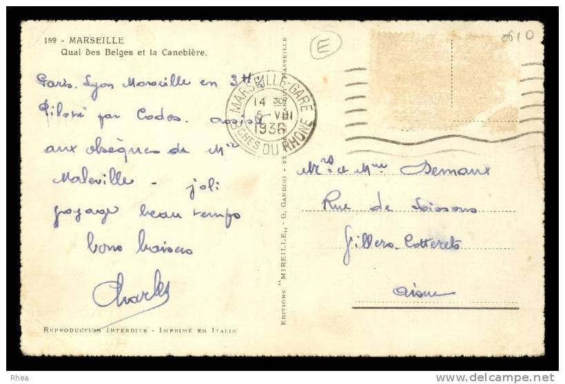 13 Marseille Port Canebiere D13D C13055C RH105561 - Unclassified