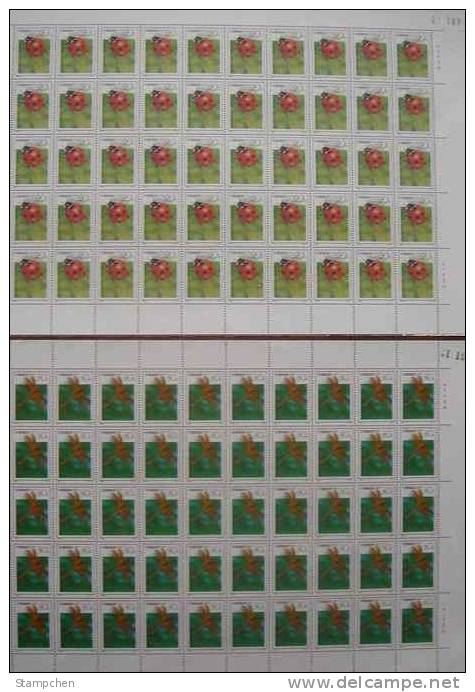 China 1992-7 Insect Stamps Sheets Dragonfly Mantis Chafer Beetle Fauna - Blocks & Sheetlets