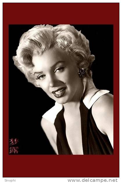 B55-47  @    Marilyn Monroe  Hollywood Movie Star Actress  ( Postal Stationery , Articles Postaux ) - Summer 2004: Athens