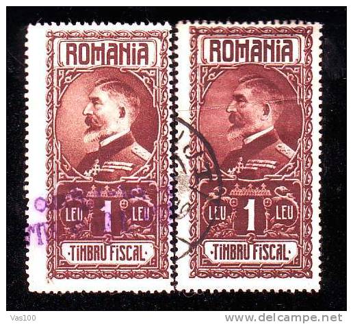 Romania  OLD  Fiscaux Revenue 2 Stamp,1LEU ERROR COLOR ! . - Fiscale Zegels