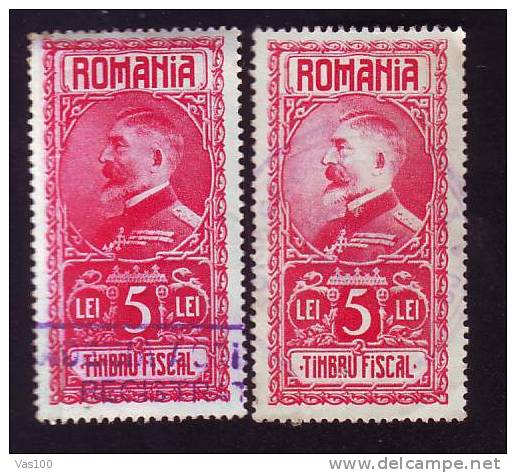 Romania  OLD  Fiscaux Revenue 2 Stamp,5 LEI ERROR COLOR ! . - Fiscales