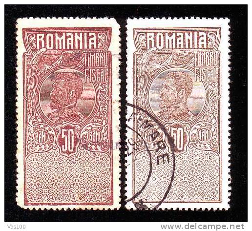 Romania  OLD  Fiscaux Revenue 2 Stamp,50 BANI ERROR COLOR! . - Fiscaux