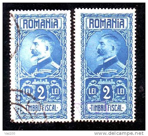 Romania  OLD  Fiscaux Revenue 2 Stamp,2 LEI ERROR COLOR ! . - Fiscales