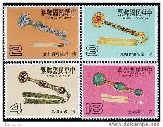 1987 Ancient Chinese Art Treasures - Ju-i (scepter ) Kingfisher Bat Bird Pearl Gold - Chauve-souris