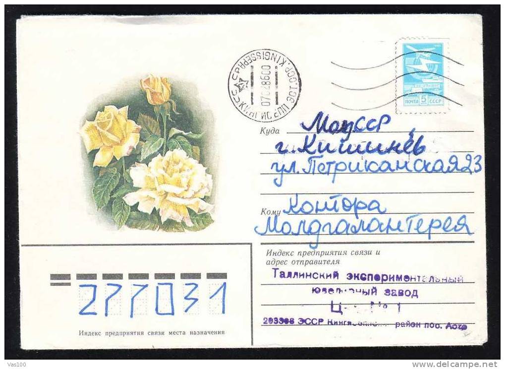 RUSSIA Entier Postaux,postal Stationery   Cover With Roses 1988 Mailed. - Rozen