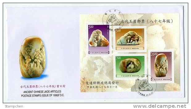 FDC 1998 Ancient Chinese Art Treasures Stamps S/s -Jade Mount Pavilion Elephant - Olifanten