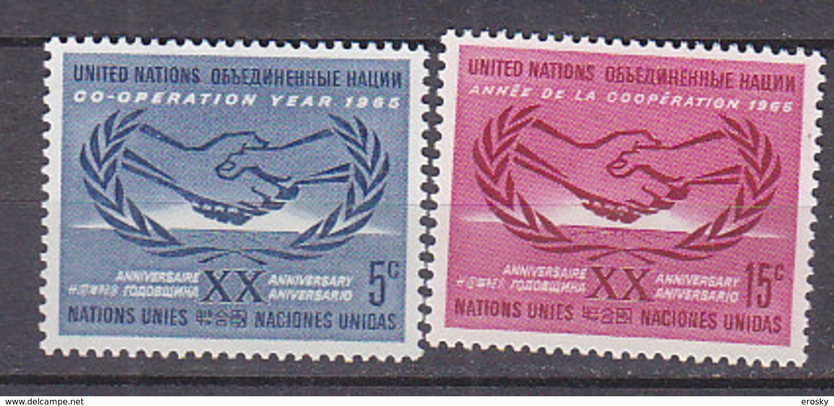 H0086 - ONU UNO NEW YORK N°139/40 ** COOPERATION - Nuevos