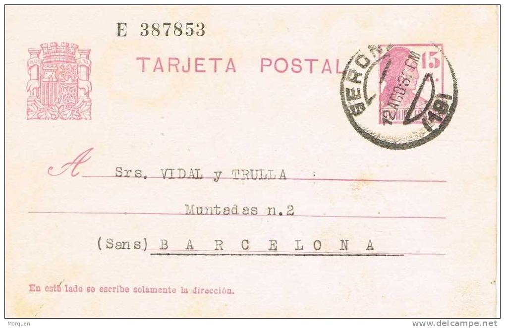 Entero Postal GERONA 1932. Republica - 1931-....