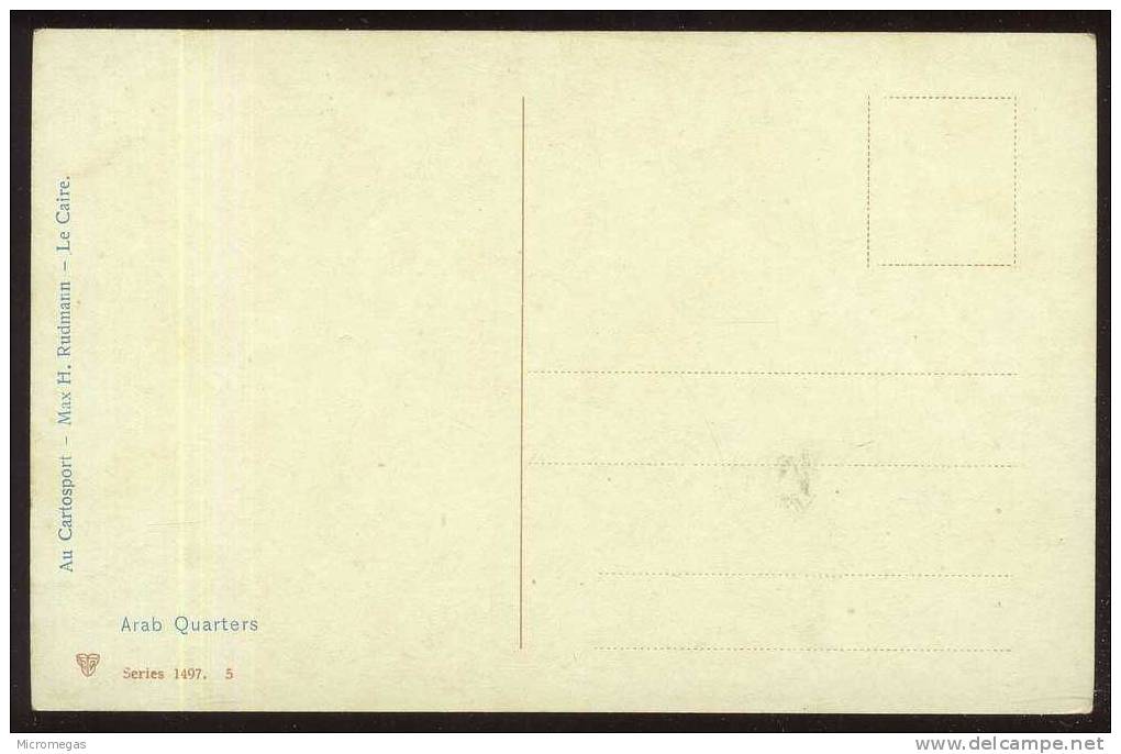 Egypte - Arab Quarters - Other & Unclassified