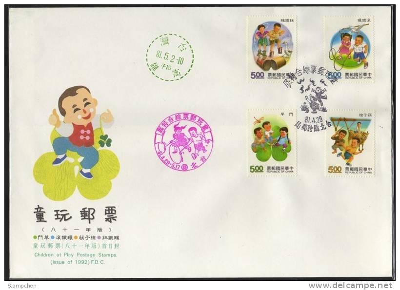 FDC 1992 Toy Stamps Chopstick Gun Iron-ring Grass Fighting Ironpot Dragonfly Goose Ox Kid - Zonder Classificatie