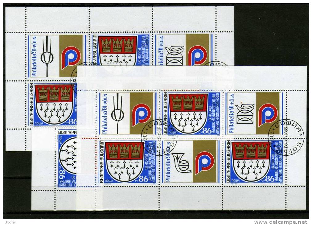 Kleinbogen-Paar Philatelia Köln 1991 Bulgarien 3935,2ZD+2x6-KB O 8€ Brieftaube Stadtwappen Zierfeld Hb Sheet Bf BULGARIA - Variétés Et Curiosités