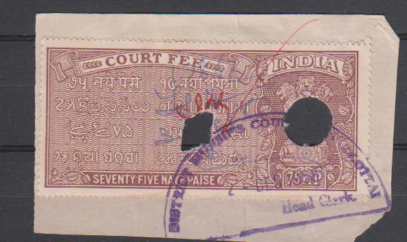 India  75 N.P., Asoka, Court Fee, Fiscal, Revenue, As Scan - Timbres De Service