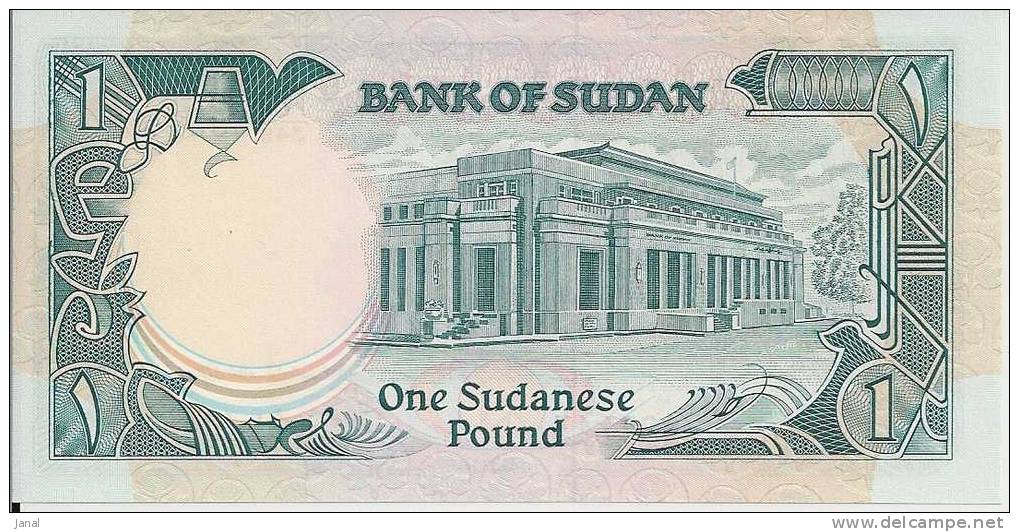 - AFRIQUE - SOUDAN - 1 POUND - ONE SUDANESE POUND - - Soudan