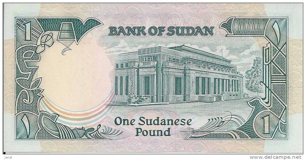 - AFRIQUE - BANQUE DU SUDAN - SOUDAN - ONE SUDANESE POUND - - Sudan