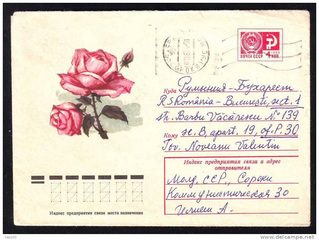 RUSSIA Entier Postaux,postal Stationery   Cover With Roses 1974 Mailed. - Rosen