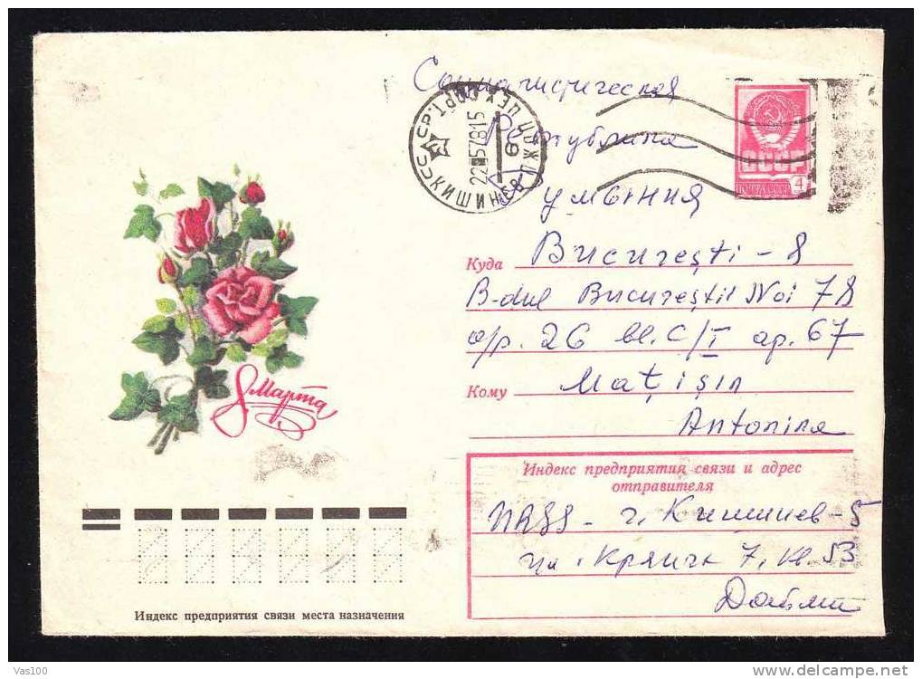 RUSSIA Entier Postaux,postal Stationery   Cover With Roses 1978 Mailed. - Rosen