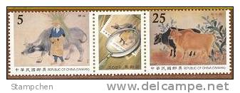 2009 Taiwanese Paintings Stamps Cattle Ox Cow Painting Buffalo Sugar Cane Magnifier Philately Day - Vaches