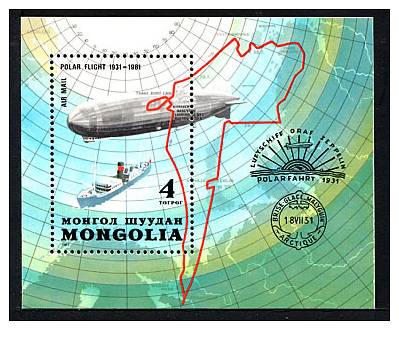 MONGOLIE 1981, 1 Bloc ZEPPELIN + BRISE-GLACE, Neuf / Mint. R711 - Zeppelins