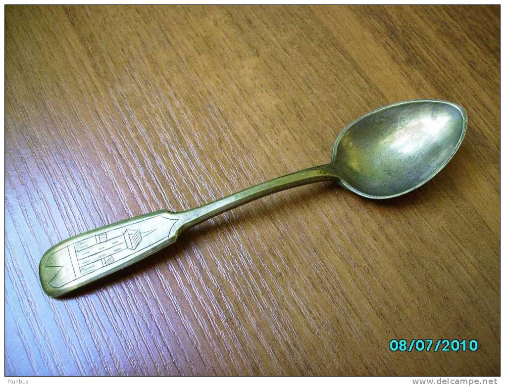 IMP.RUSSIA ENGRAVED TEA SPOON , MARKED KUPERMAN - Cucchiai