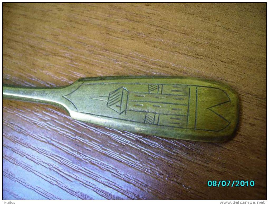 IMP.RUSSIA ENGRAVED TEA SPOON , MARKED KUPERMAN - Cuillers