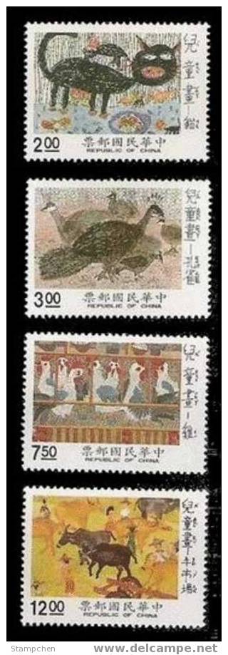 1990 Kid Drawing Stamps Cattle Peacock Cat Chicken Ox Bird Fish - Pfauen