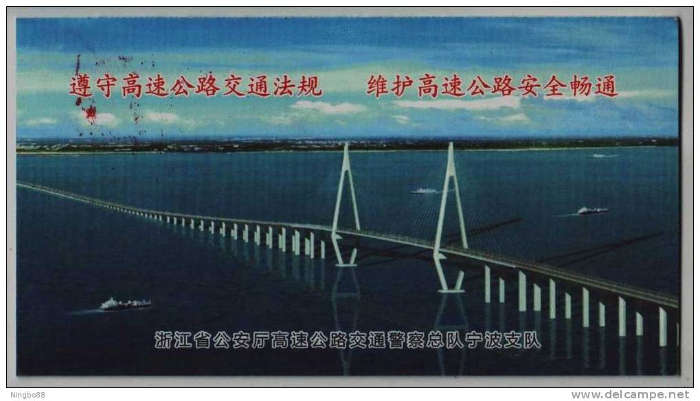 Hangzhou Bay Sea-crossing Bridge,China 2010 Zhejiang Expressway Traffic Police Unit Pre-stamped Letter Card - Puentes