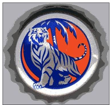 Beer Bottle Cap From TIGER BEER - Bière