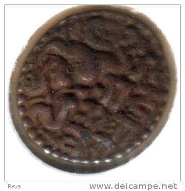 INDIA  DENOMINATION ?  INSCRIPTIONS FRONT STATUE BACK  COPPER XVIII/XIX C ?  READ DESCRIPTION CAREFULLY!! - Inde