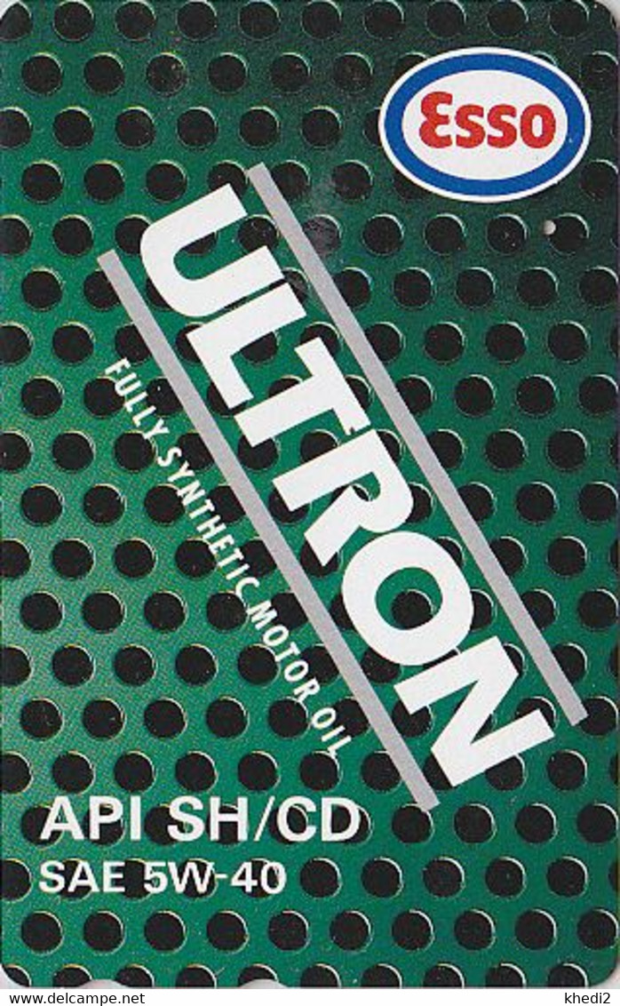 Télécarte JAPON / 110-011 ** ONE PUNCH ** - Publicité Pétrole Essence ESSO Ultron - OIL JAPAN Phonecard - 27 - Petrole