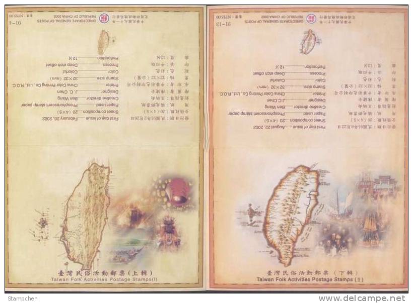Folder 2002 Taiwanese Folklore Stamps Buddha Lantern Firework Dragon Boat Temple God - Buddhism