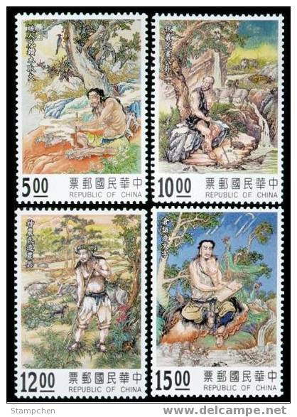 1994 Invention Myth Stamps Agricultural Folk Tale Fire Wood Astrology Tortoise The Wain Astronomy - Tartarughe