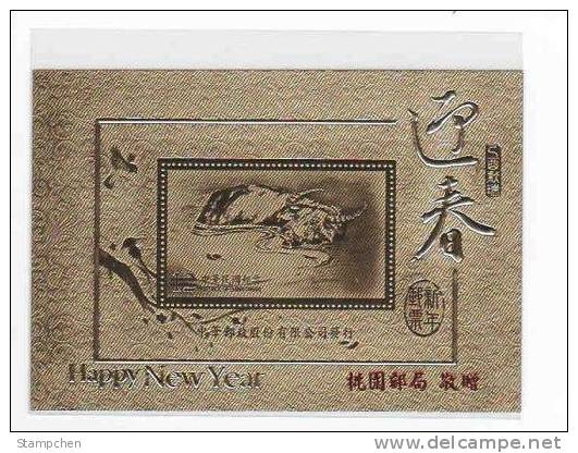 Gold  Foil 2009 Chinese New Year Zodiac S/s - Ox Cow Cattle Bird Sparrow Flower (Taoyuan) Unusual - Cows