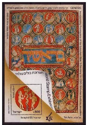 1985 Israel Michel 1000/B29 World Stamp Exhibition Tel Aviv Israphil 85 7.00 € - Altri & Non Classificati