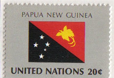 PAPUA NEW GUINEA, 1984, MNH 20c, UN Flags - Timbres