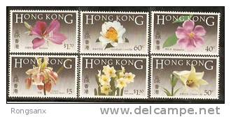 1985 HONG KONG FLOWERS 4V - Unused Stamps