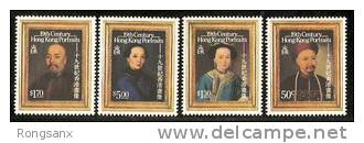 1986 HONG KONG PAINTINGS 4V - Unused Stamps