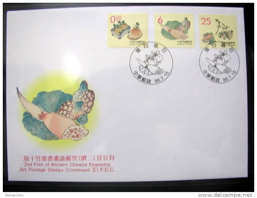 FDC 1999 2nd Ancient Chinese Engraving Painting Series Stamps 4-3 - Fruit Vegetable Orange Lotus Root - Groenten