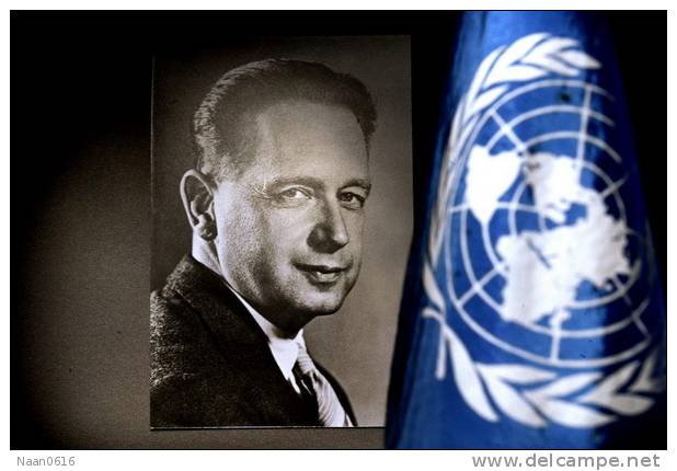 Secretary-General Of  UN Dag Hammarskjöld, Postal Stationery-Postsache F-Articles Postaux(B32-06) - Dag Hammarskjöld