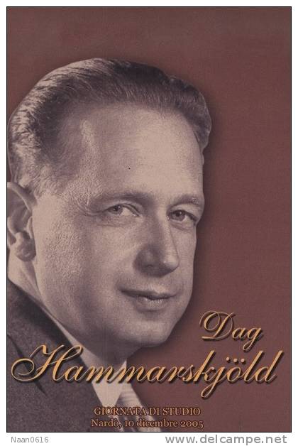 Secretary-General Of  UN Dag Hammarskjöld, Postal Stationery-Postsache F-Articles Postaux(B32-12) - Dag Hammarskjöld