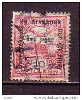 PGL - HONGRIE Yv N°147 - Used Stamps