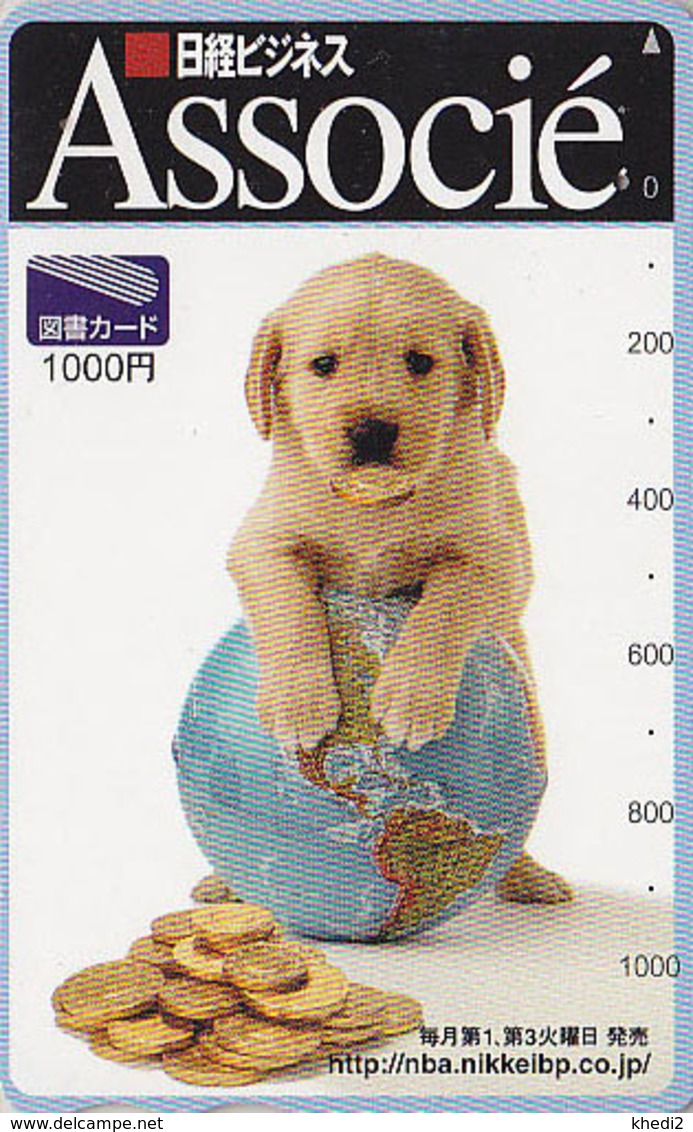 Carte Japon - ANIMAL - CHIEN LABRADOR Globe Terrestre Pièce De Monnaie - DOG Globus & Coin Japan Card - HUND - 486 - Timbres & Monnaies