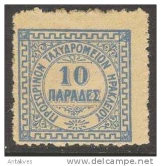 Crete Province Herakleion 1898/9 10 Pa MH* - Kreta