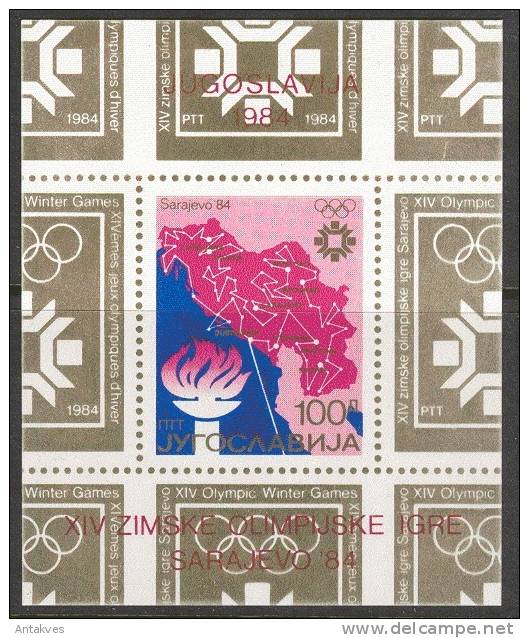 Yugoslavia/Jugoslavija 1984 Winter Olympic Games Sarajevo 3 Blocks MNH - Winter 1984: Sarajevo