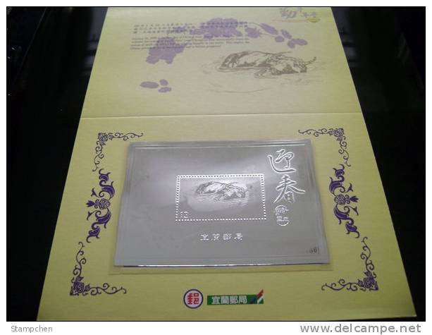 Folder Gold + Silver Foil 2009 Chinese New Year Zodiac S/s - Ox Cow Cattle Bird  (Yilan) Unusual - Chinese New Year