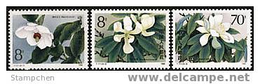 China 1986 T111 Rare Magnolia Stamps Flower Plant Flora - Nuovi