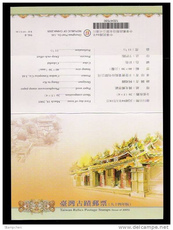 Folder 2005 Taiwan Relic Stamps Temple Garden Fort Architecture Scenery Landscape - Buddhismus