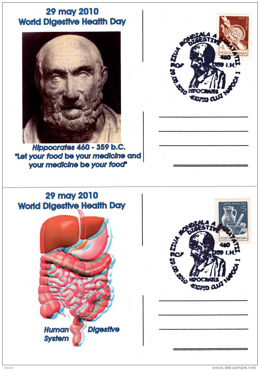 HIPOCRATES "World Digestive Health Day",,2X Postcard Obliteration Concordante 2010 Cluj-Romania. - Vor- Und Frühgeschichte