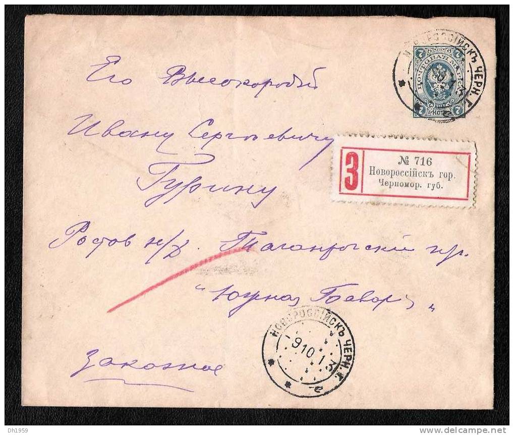 LETTRE  RECOMMANDE 1910 RUSSIE RUSSIA URSS R 3 No. 716 - Cartas & Documentos