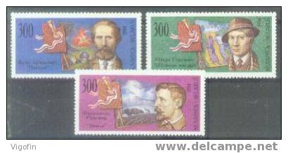 BY 1994-61-3 PAINTER, BELORUSSIA, 3v, MNH - Sonstige & Ohne Zuordnung